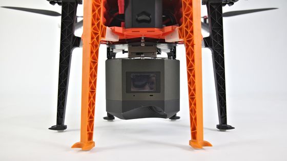 Drone innovativo per l'agricoltura con formazione staccabile per l'irrorazione di pesticidi