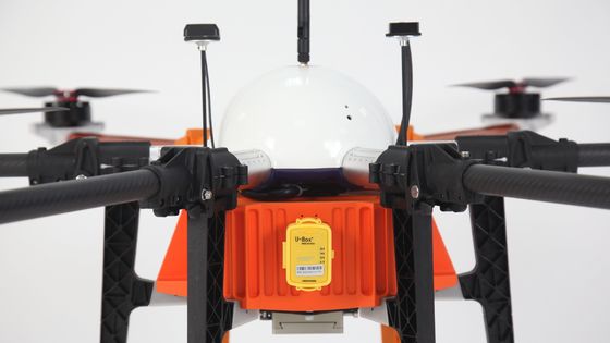Drone di addestramento educativo leggero Intelligente 6 rotori UAV