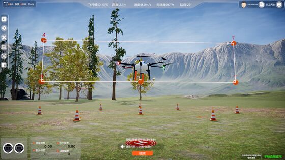 Simulatore di addestramento logistico con 30 moduli di addestramento completi Capacità di valutazione automatica e risposta alle emergenze basate sull'IA