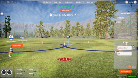 Strumento modulare di addestramento UAV con posizionamento accurato RTK e resistenza al vento di livello 7 per il debug dei droni