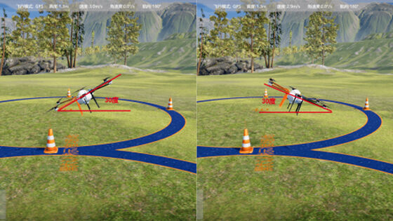 Kit di attrezzature per la manutenzione di droni agricoli a vite intere per UAV accessori per droni parti di droni