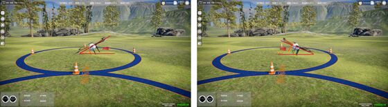 Modular Design UAV Training Toolbox con posizionamento accurato RTK e resistenza al vento di livello 7 per il debugging dei droni