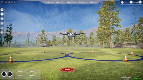 Modular Design UAV Training Toolbox con posizionamento accurato RTK e resistenza al vento di livello 7 per il debugging dei droni