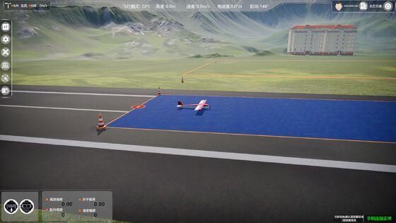 Drone agricolo ad alta precisione 12000 W durata di volo con spruzzatore UAV a forma di spruzzatore di settore