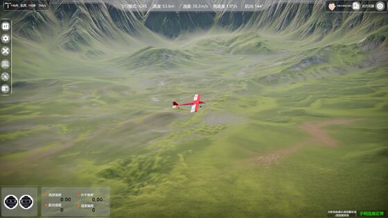 Drone agricolo ad alta precisione 12000 W durata di volo con spruzzatore UAV a forma di spruzzatore di settore