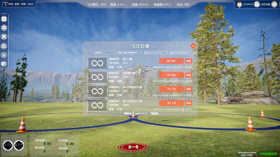 Drone agricolo ad alta precisione 12000 W durata di volo con spruzzatore UAV a forma di spruzzatore di settore