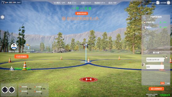 Drone per irrorazione agricola con valutazione automatica basata su intelligenza artificiale per simulazione di volo online e 30 moduli di formazione completi